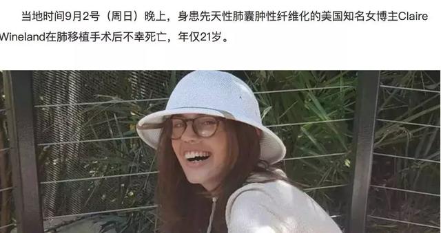 有些人,五尺的距离是希望,六尺的距离是爱情!