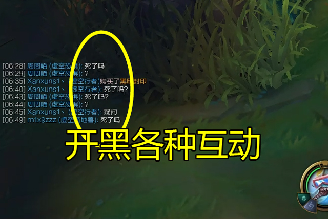 姿态开“脚”本外挂?单手鼠标,单脚键盘!网友:闻到脚气了