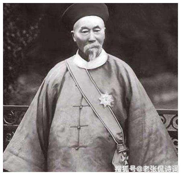 李鸿章临终之作,一首古诗无限悲情,拳拳爱国之心不容置喙