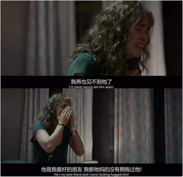 有些人,五尺的距离是希望,六尺的距离是爱情!