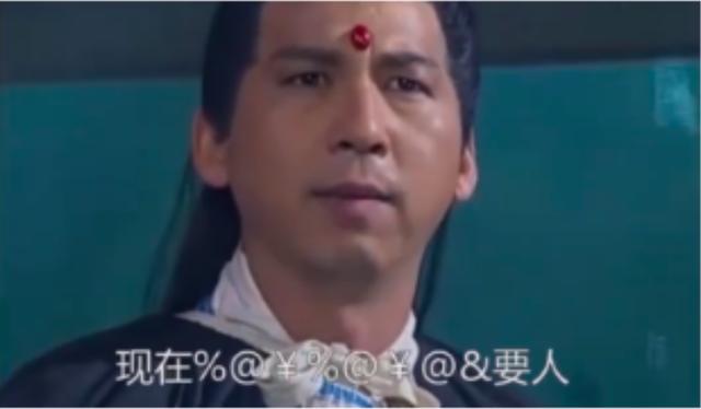 86版《西游记》花絮曝光,孙悟空吸烟吐仙气,妖怪给张丰毅打电话