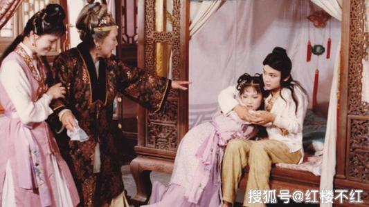 《红楼梦》贾母为何一直拖着宝黛婚事不落实?看明白的人太少