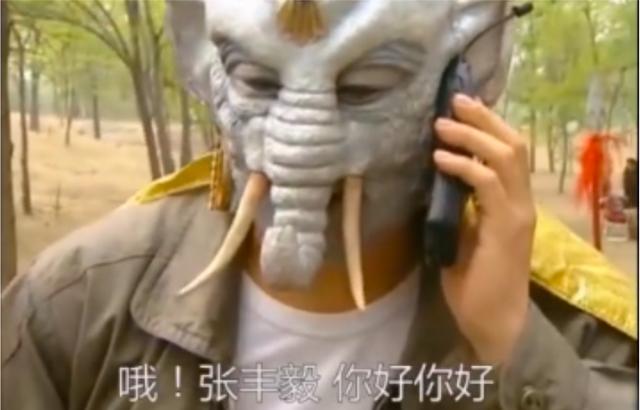 86版《西游记》花絮曝光,孙悟空吸烟吐仙气,妖怪给张丰毅打电话