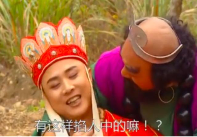 86版《西游记》花絮曝光,孙悟空吸烟吐仙气,妖怪给张丰毅打电话