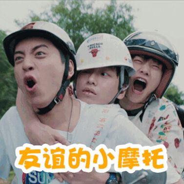 中秋档黑马影片《小小的愿望》宝藏男孩们来了!