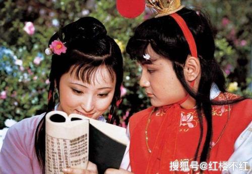 薛宝钗教导黛玉别看杂书,一个情节却显示,黛玉境界远在宝钗之上