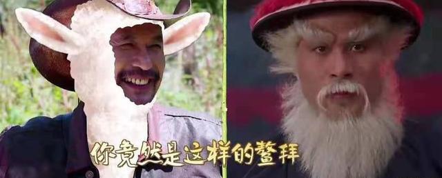 “佛系老男孩”徐锦江超级无敌巨可爱 儿子一句话攻陷女粉丝的心