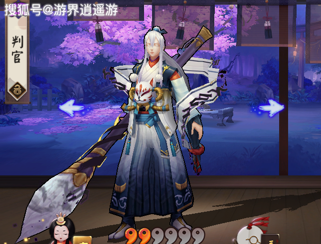 阴阳师:SR式神进阶指南最终章,式神实力大解读,萌新必备手册
