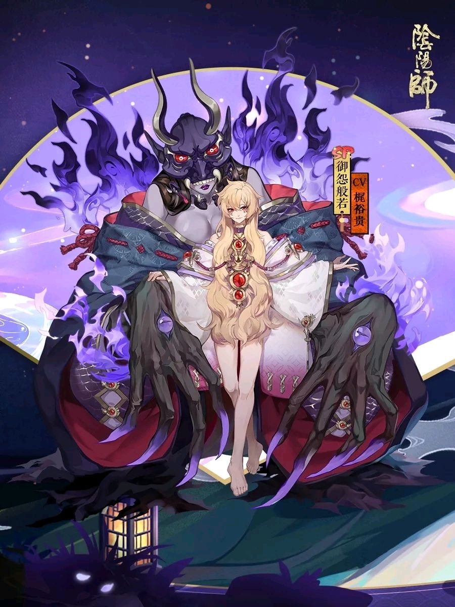 阴阳师:这些debuff式神让人恨得牙痒,但自己用起来真香警告