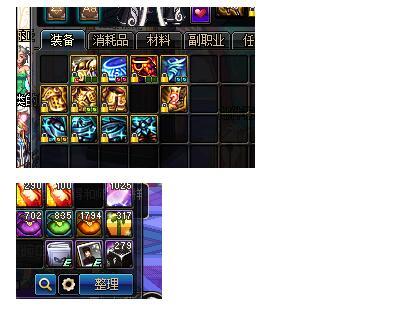 DNF10年老玩家回归,意外发现279个宝箱,如今一个就能卖4000W