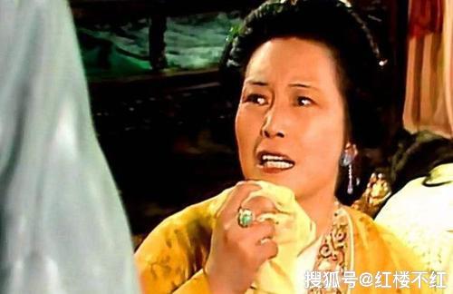 《红楼梦》王夫人所有的精明能干,全部用在了对付贾母上