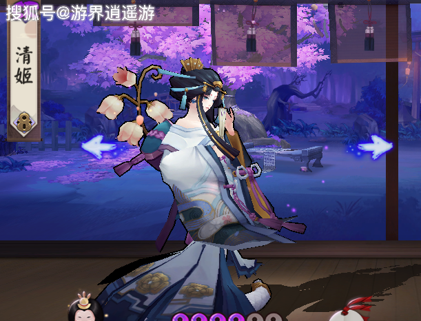 阴阳师:SR式神进阶指南最终章,式神实力大解读,萌新必备手册