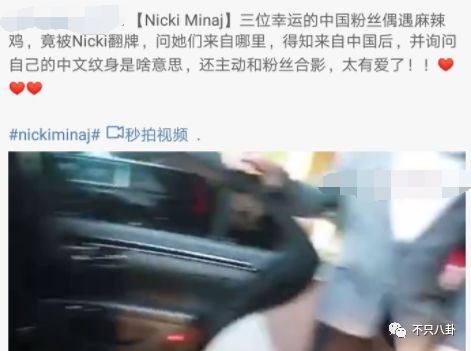 过失杀人、强奸未遂,还是5个孩子的父亲...这位天后居然为他退出娱乐圈?!