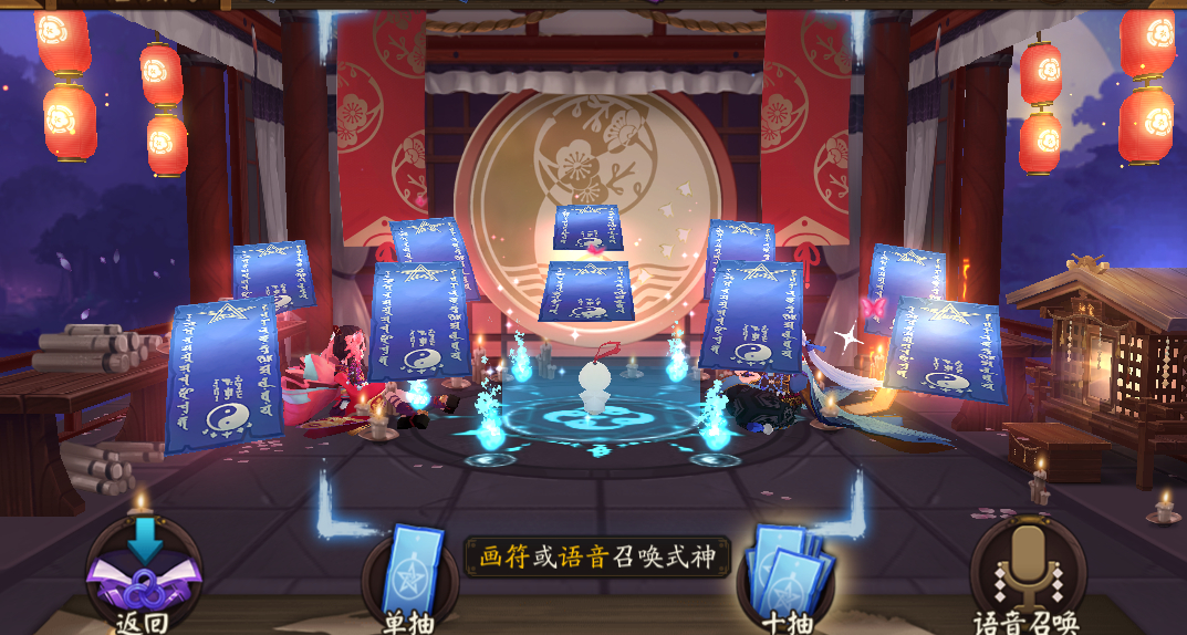 阴阳师怀旧时刻:3年前的你现在做什么?埋头魂五,沉迷单抽