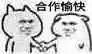不吃早餐真的会变胖还会得胆结石?