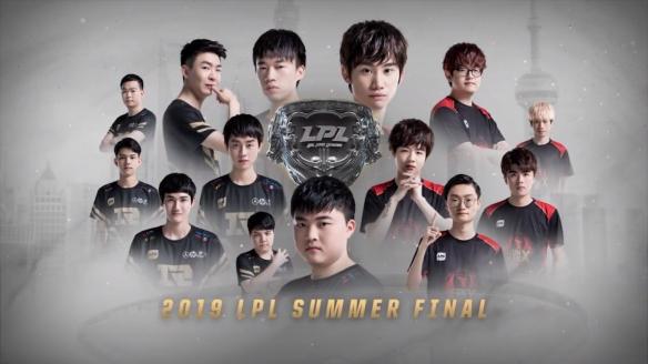 一飞冲天!《英雄联盟》LPL夏季总决赛FPX夺冠