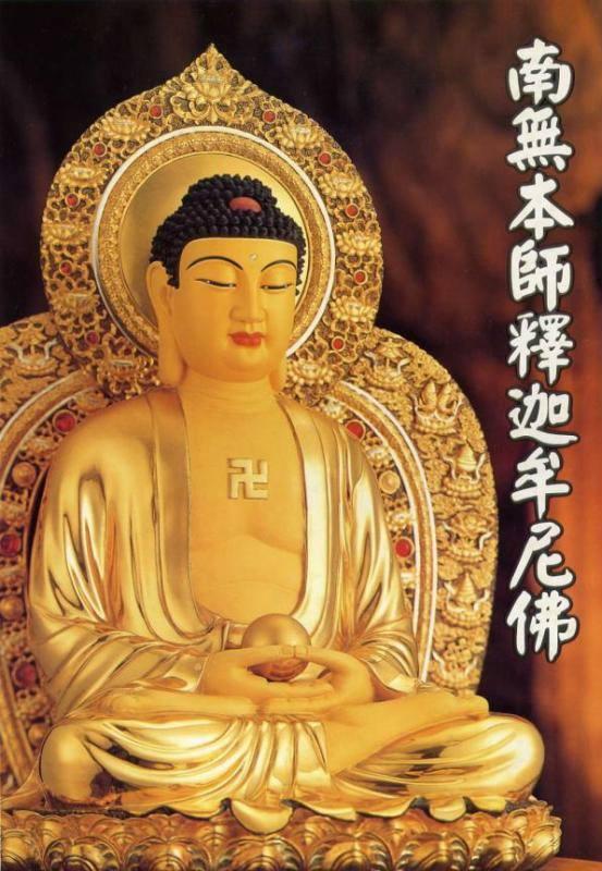 佛说:慈悲的人,看什么都顺眼
