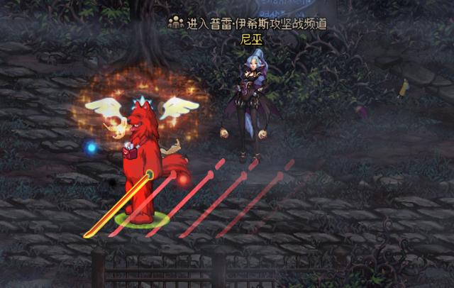 DNF:9.5版本更新武器幻化显示桃花特效,教你如何正确打开幻影