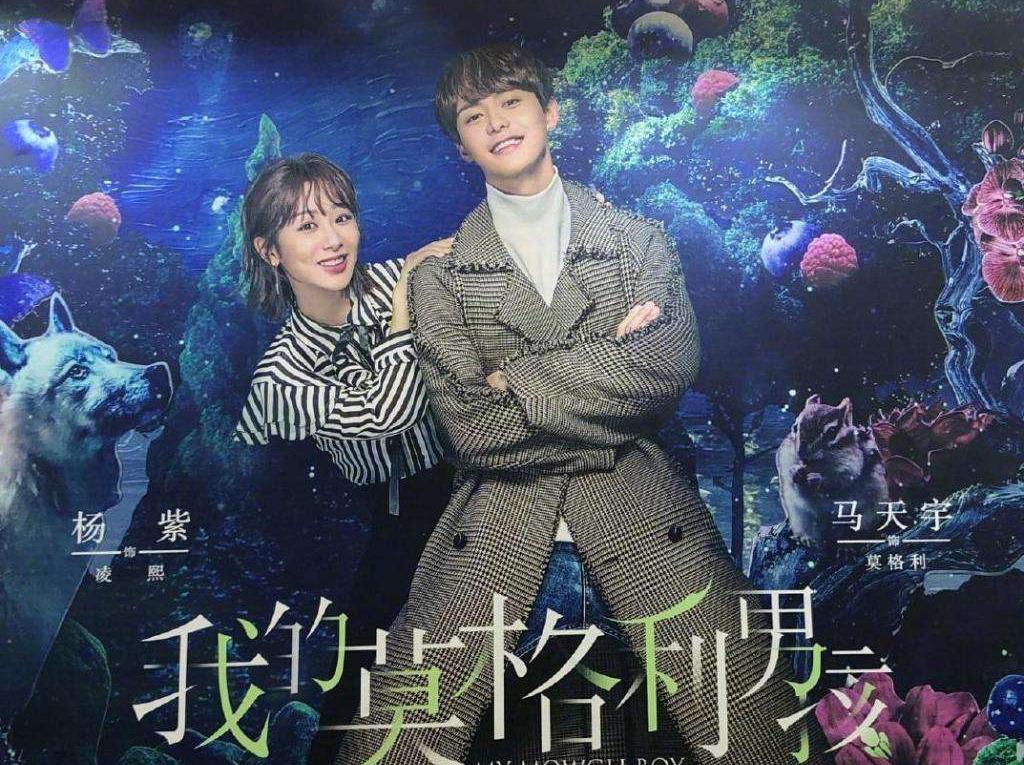 马天宇再提杨紫,解释她不能到场原因,却被质疑蹭热度