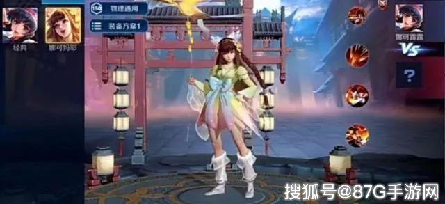 王者荣耀:S17赛季即将上线的新皮肤,周年限定是她们!