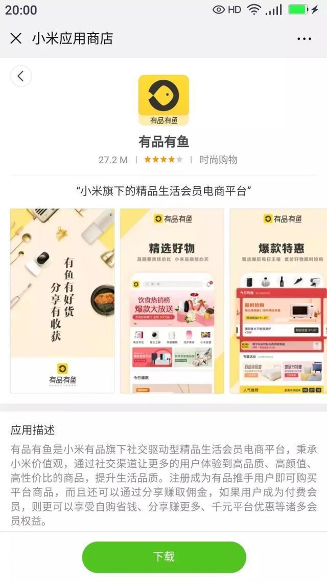 小米9S 5G版,这价格,也太离谱了吧!