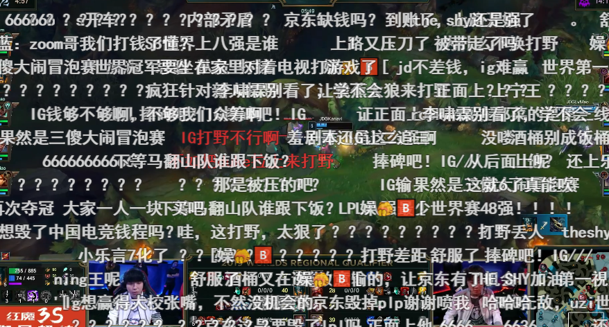 Theshy和Rookie被乐言逼到说母语?0野怪打野太难顶,解说都蒙了