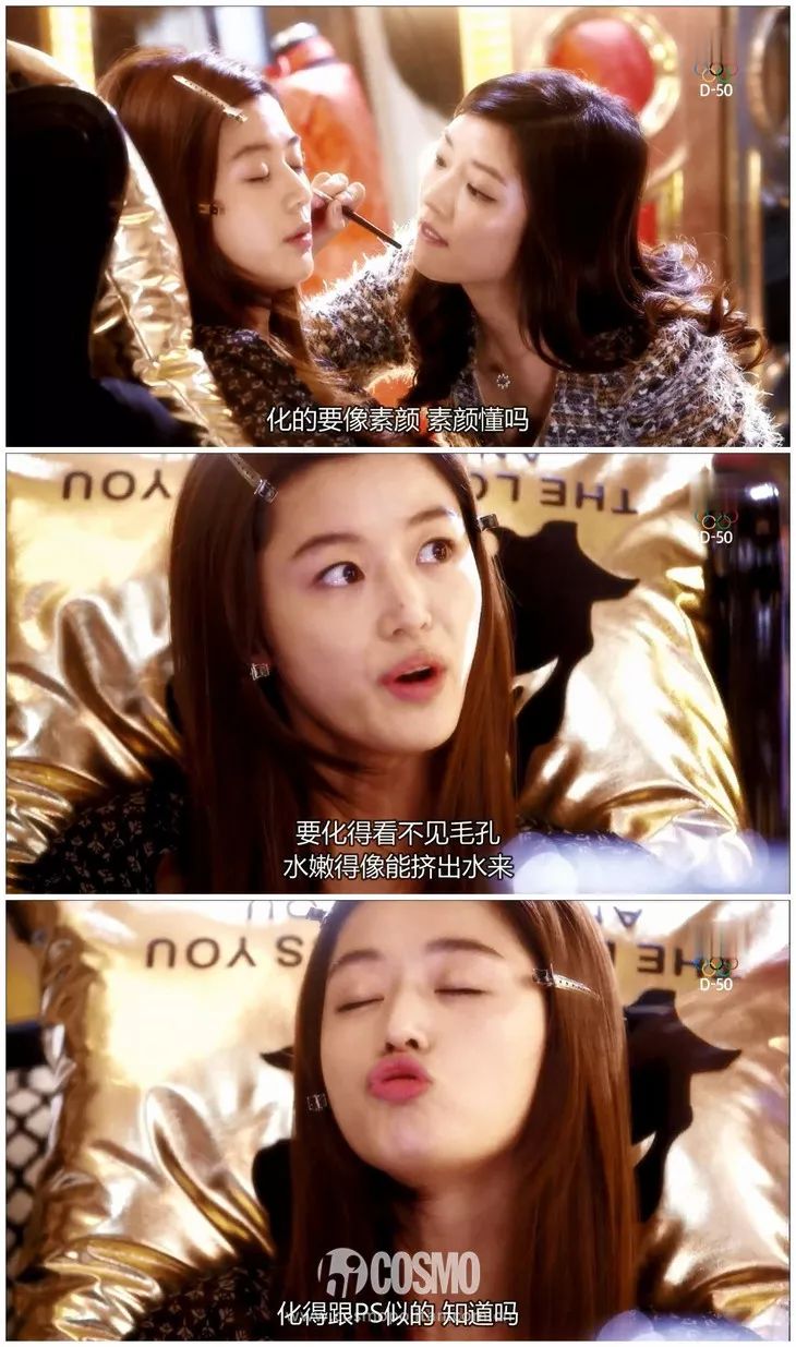美人计 | 于正按头锁cp,求演员心理阴影面积