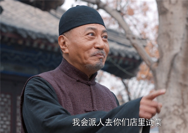 《老酒馆》5位“星二代”:小棉袄被吐槽,雷子曾为了母亲改名