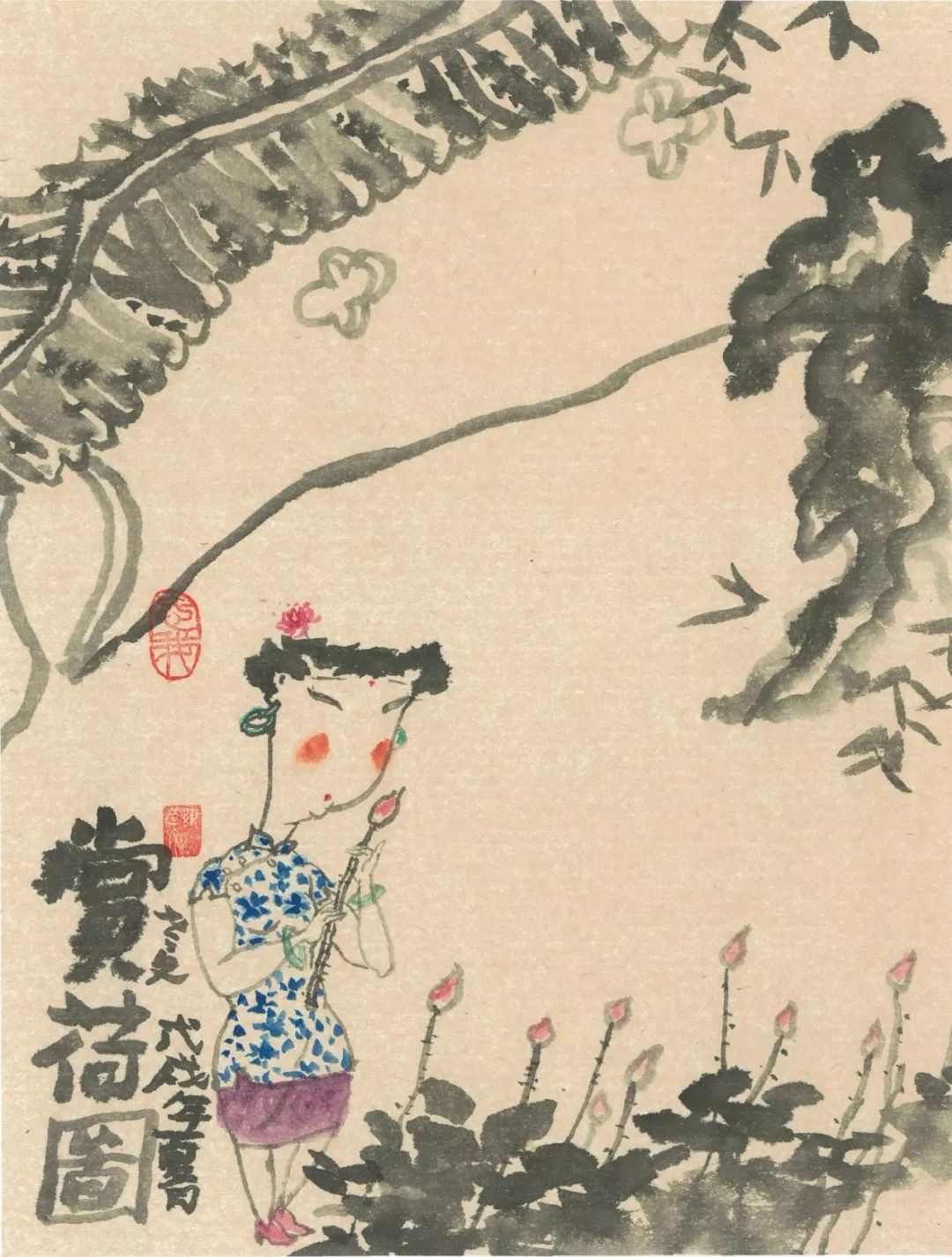 《艺展中国》陈学文水墨画作品展