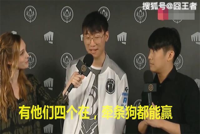 英雄联盟:RNG和IG同进S9,这神剧本当初有多少人能想到?