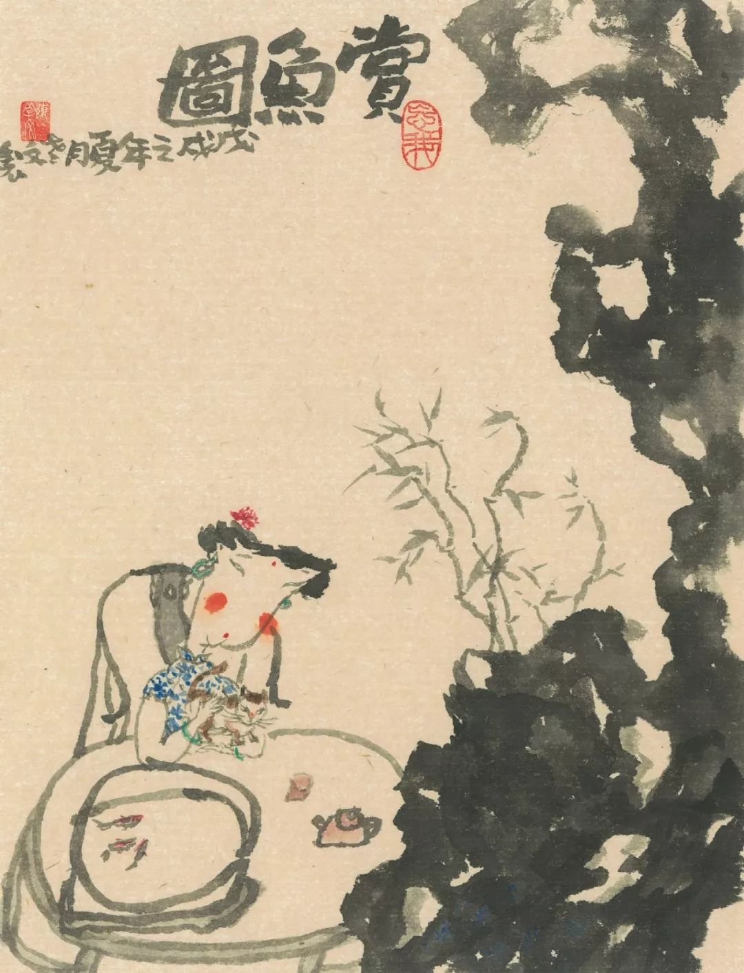 《艺展中国》陈学文水墨画作品展