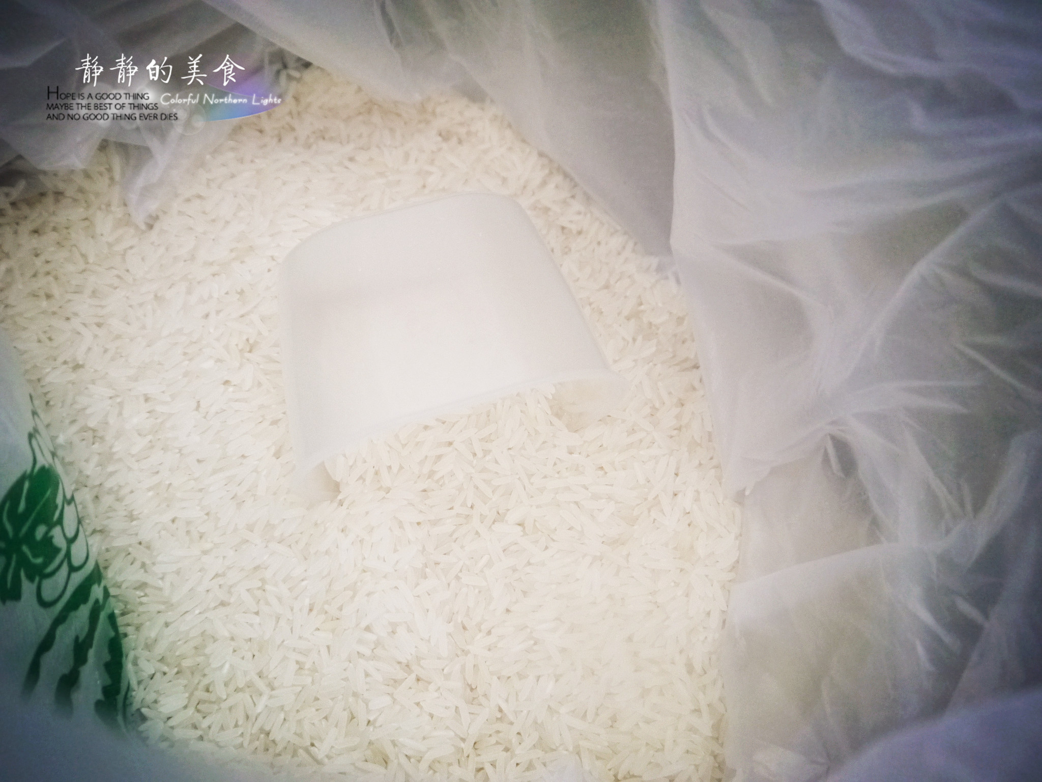 【美食每刻】每天都做饭,你知道这样蒸米饭味道更好吗?