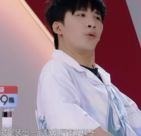 向太又吐槽周星驰,爱贪小便宜还骂脏话,但周星驰却从未回击过她
