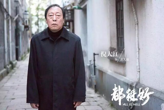 何冰“老演员职业危机说”被自己打脸,有实力的演员,观众都认可