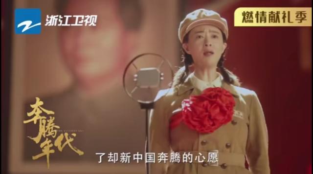 春天种下苏大强,夏天收获现男友,秋天呢?