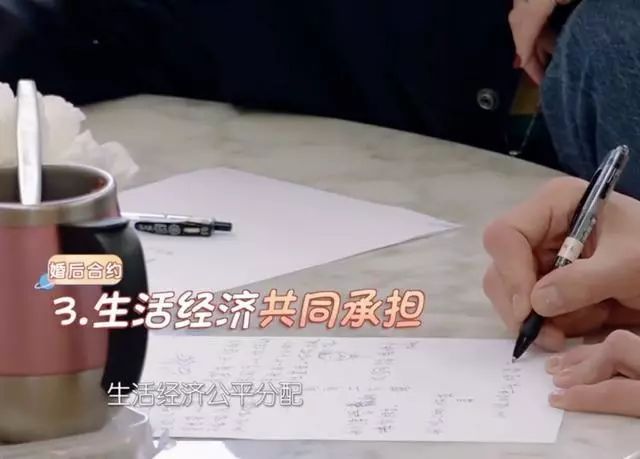 豪门财产分配多聪明?郭碧婷离婚拿不到一分钱,嫁王思聪最好命