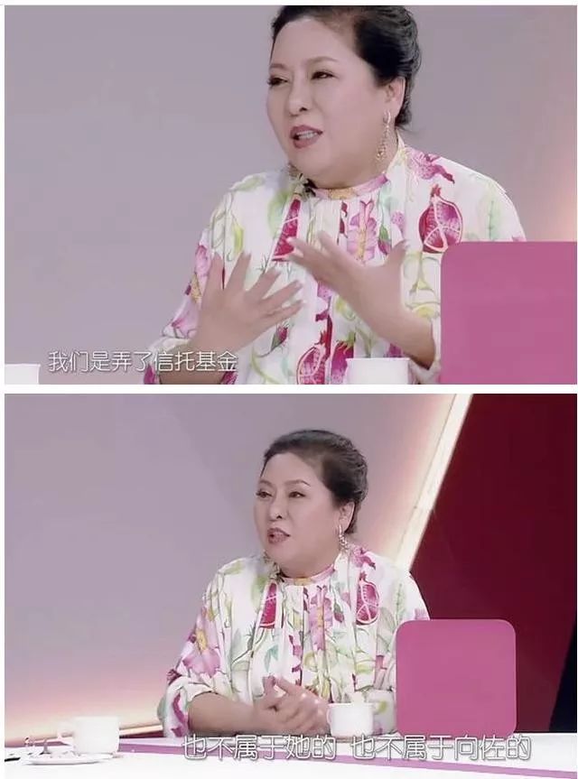 豪门财产分配多聪明?郭碧婷离婚拿不到一分钱,嫁王思聪最好命