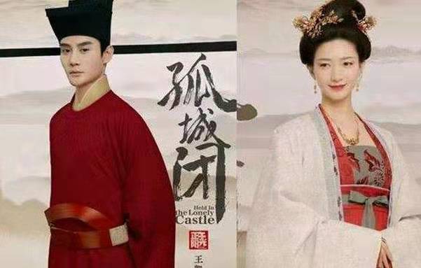九部近期杀青的新剧,《倩女幽魂》上榜,哪一部是你熬夜想追的