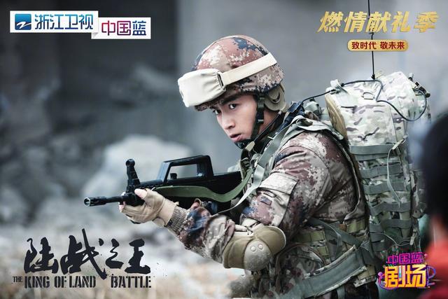 春天种下苏大强,夏天收获现男友,秋天呢?