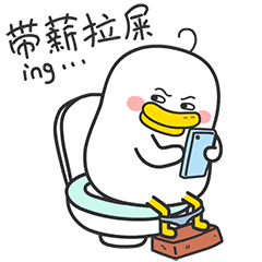 曾经非主流的“QQ秀”,现在怎么变成这样了?!