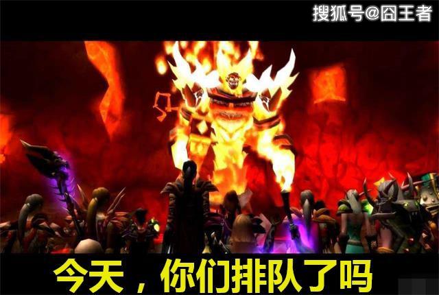 魔兽世界:怀旧服MC被速通,因为难度问题,老玩家和新玩家互喷