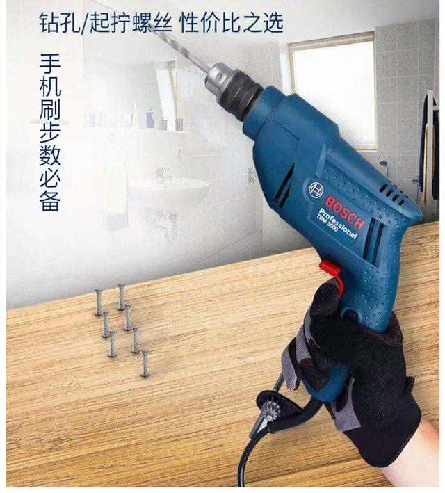 LOL耐克活动惨遭差评,网友:20万份礼物说没就没,2公里白跑了!
