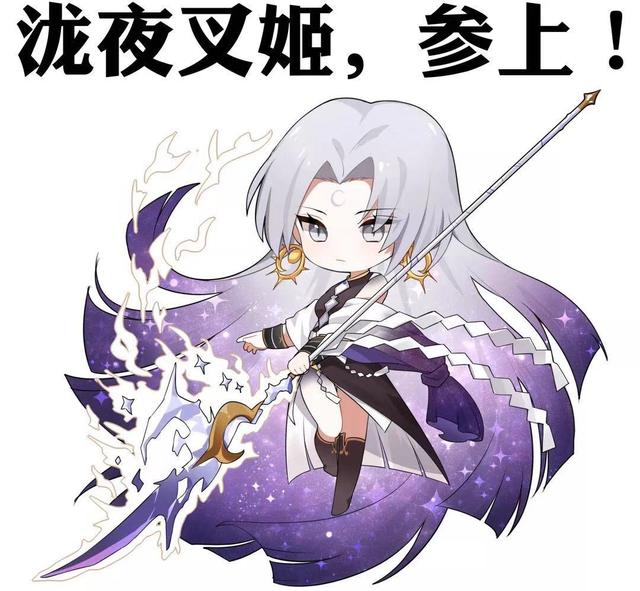 阴阳师:官方三周年终于放大招,登录就送SP/SSR了解下?