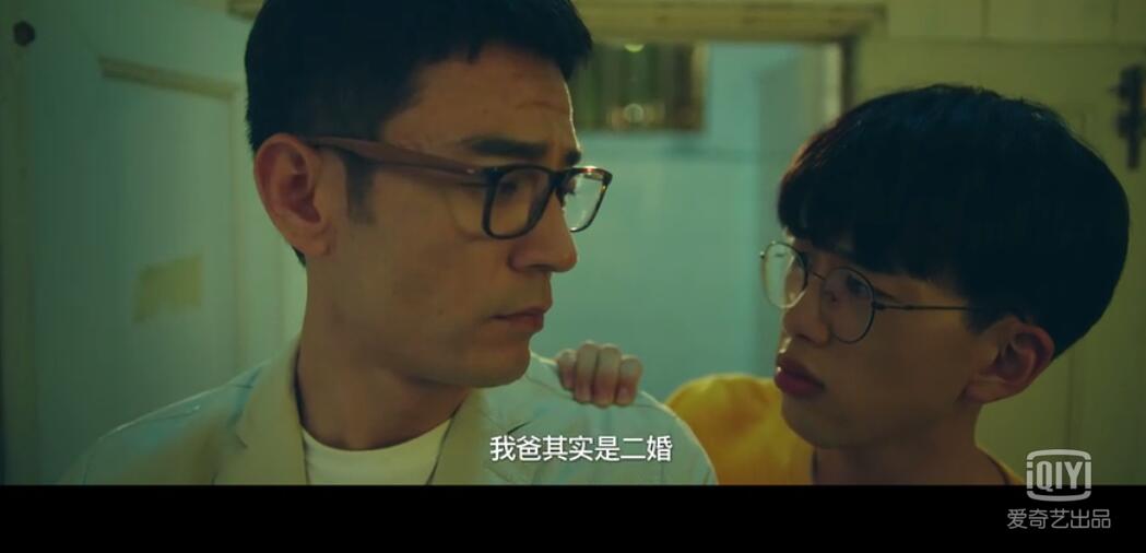 费启鸣长成了李光洁,还自己跟自己组了欢喜冤家CP