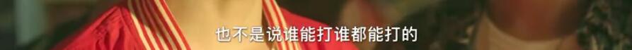 费启鸣长成了李光洁,还自己跟自己组了欢喜冤家CP