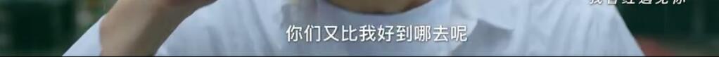 费启鸣长成了李光洁,还自己跟自己组了欢喜冤家CP