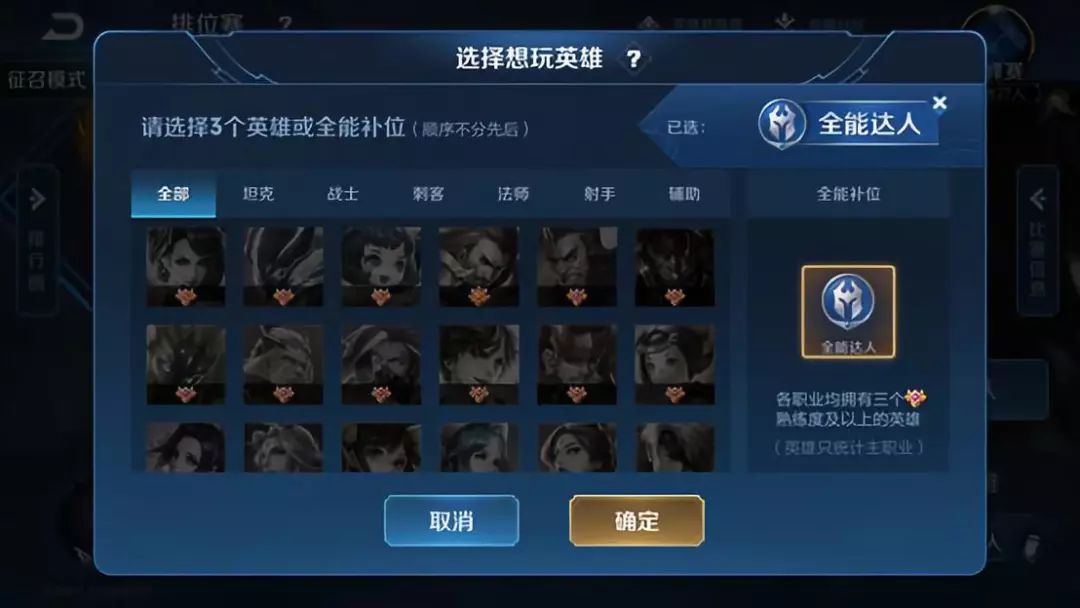 王者荣耀:S17赛季皮肤公布,游戏机制也有很大的优化