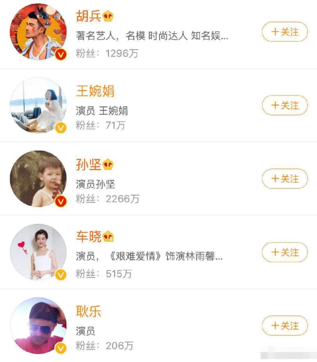 《有翡》官宣,赵丽颖王一博果真要并肩行走江湖了