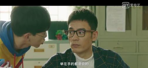 费启鸣长成了李光洁,还自己跟自己组了欢喜冤家CP