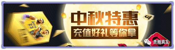1打12啊!4758天之后,美国48连胜输给了他们!